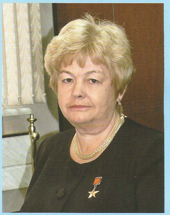 Валентина Яковлевна Беляева